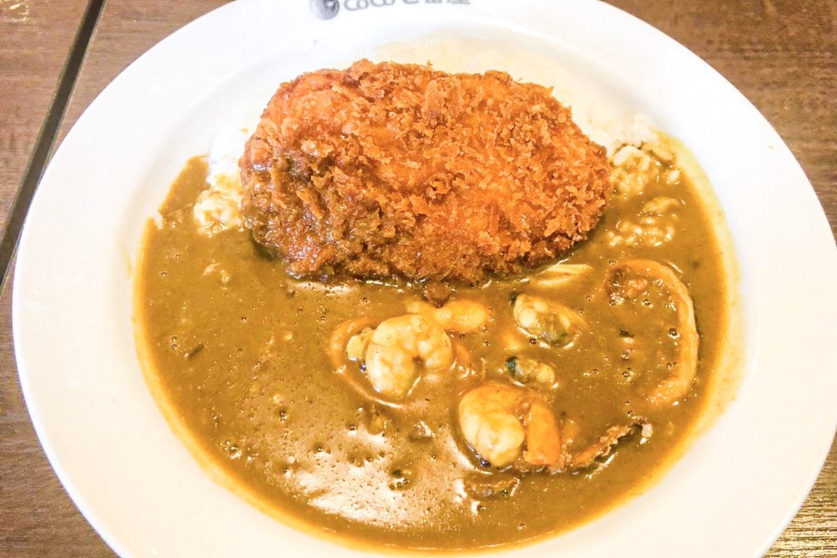 田中樹の Coco壱番の食べ方 が激ウマ 裏メニュー の使い方が完璧 モデルプレス