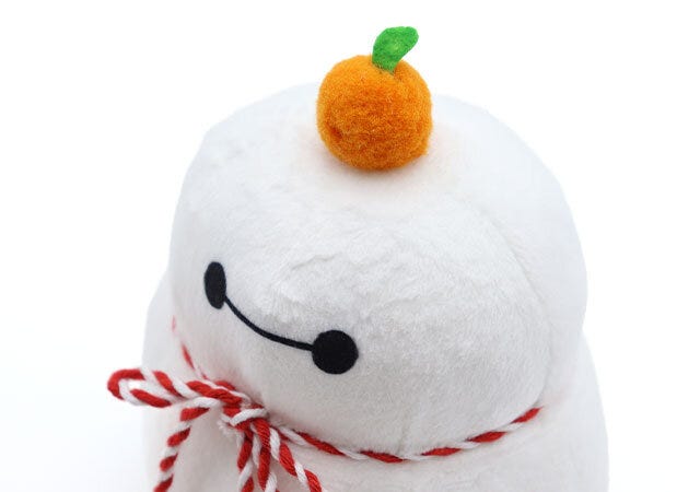 宝島社 ムック付録 Disney 宝島社ムック付録Disney