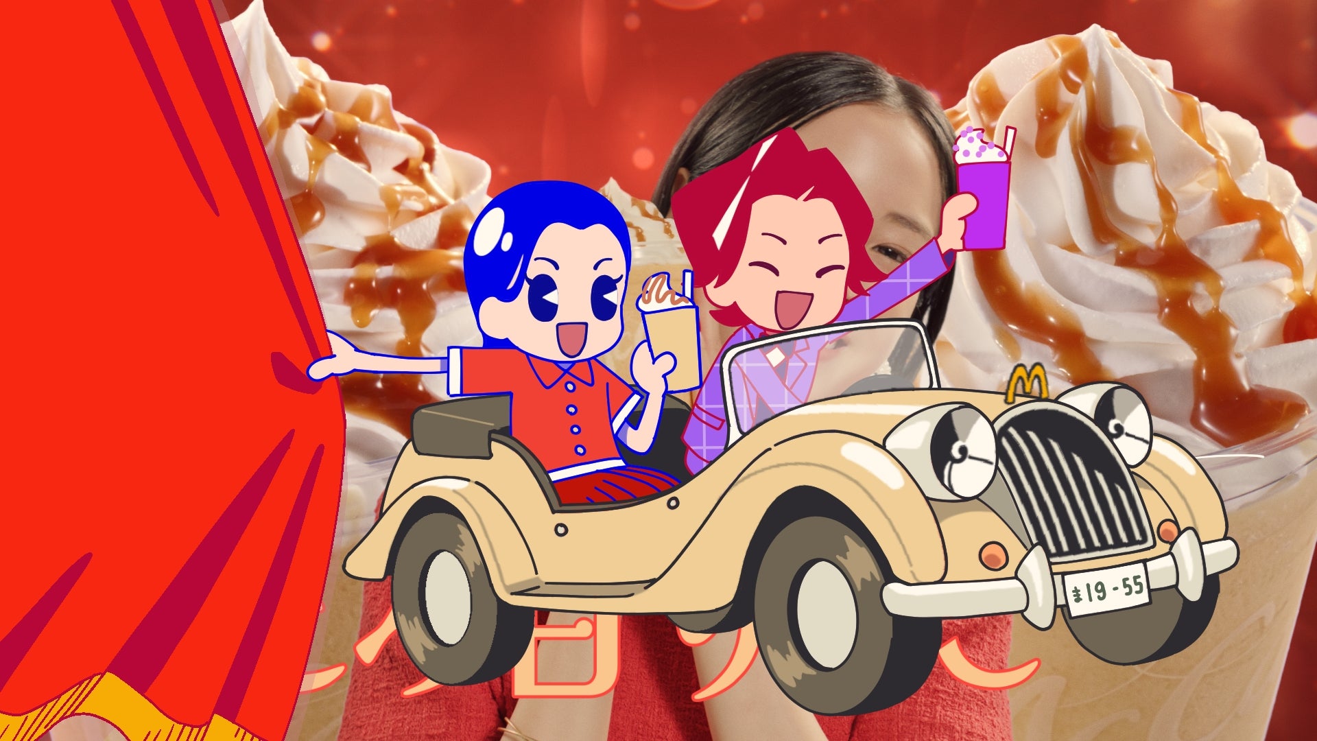 新TVCM「マックカフェ『フラッペしちゃった？りんご＆巨峰』」篇より（提供写真）