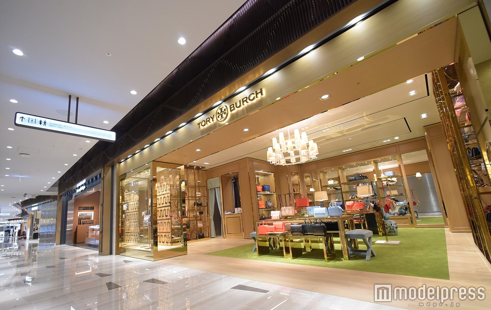 「ロッテ免税店銀座」店舗内観