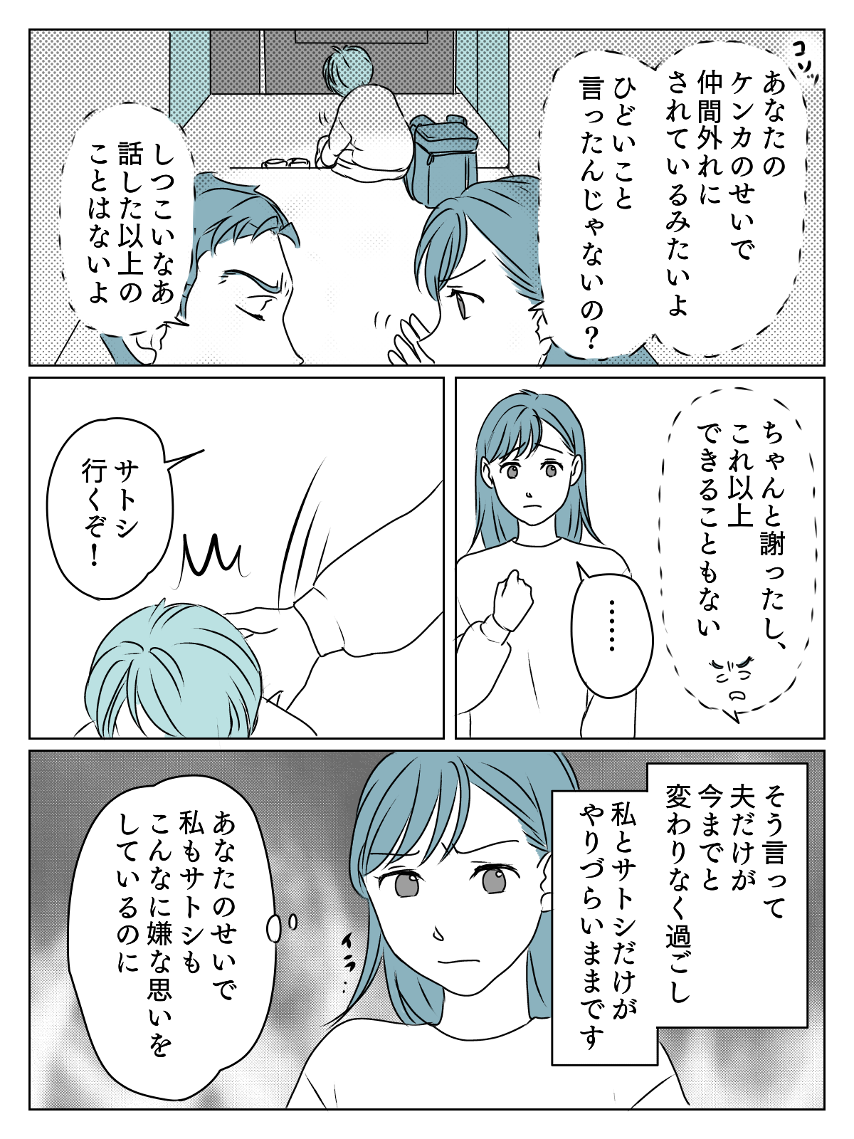 2_2