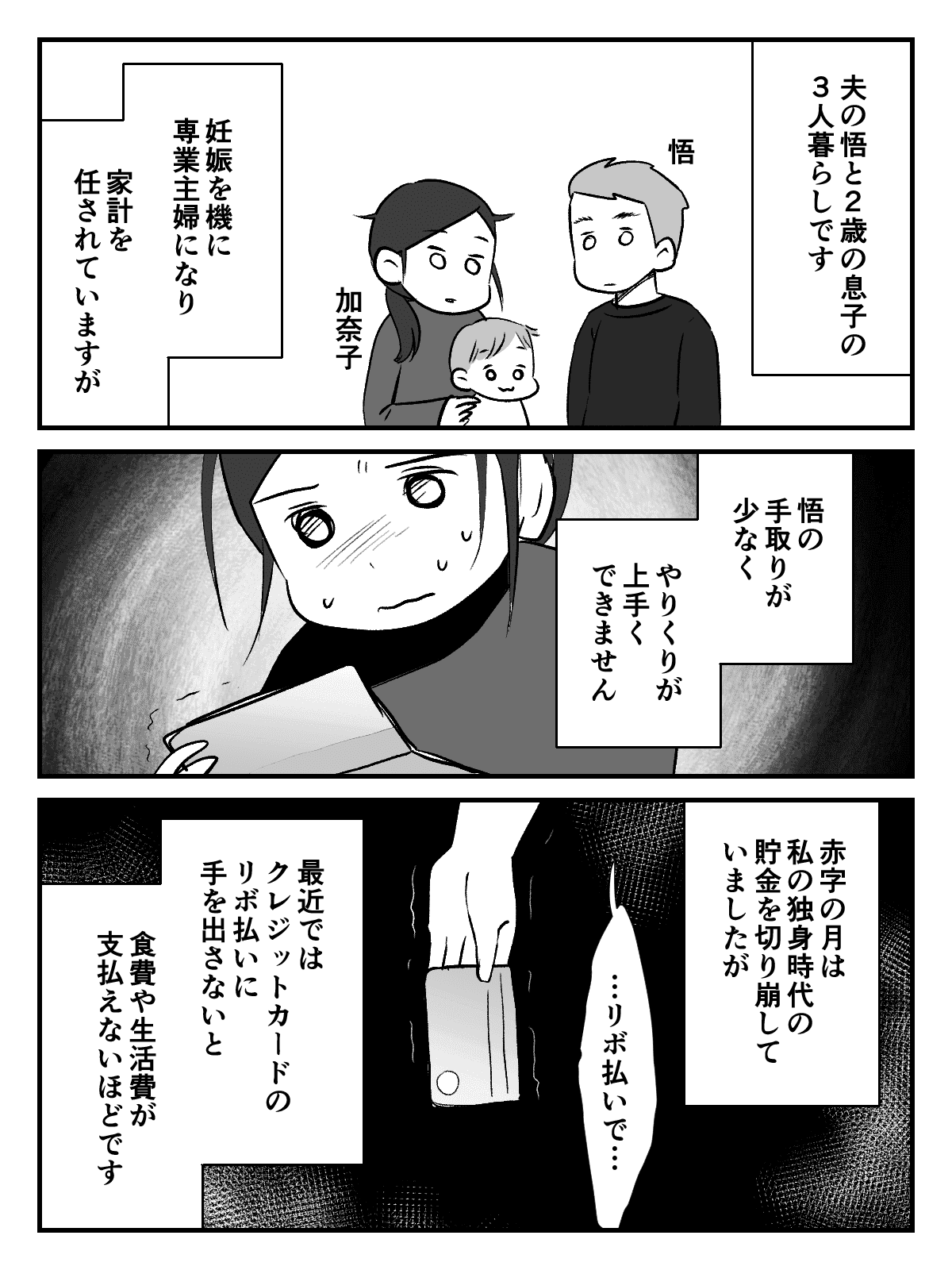 確定申告1
