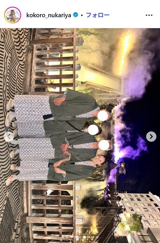 忽滑谷こころInstagramより