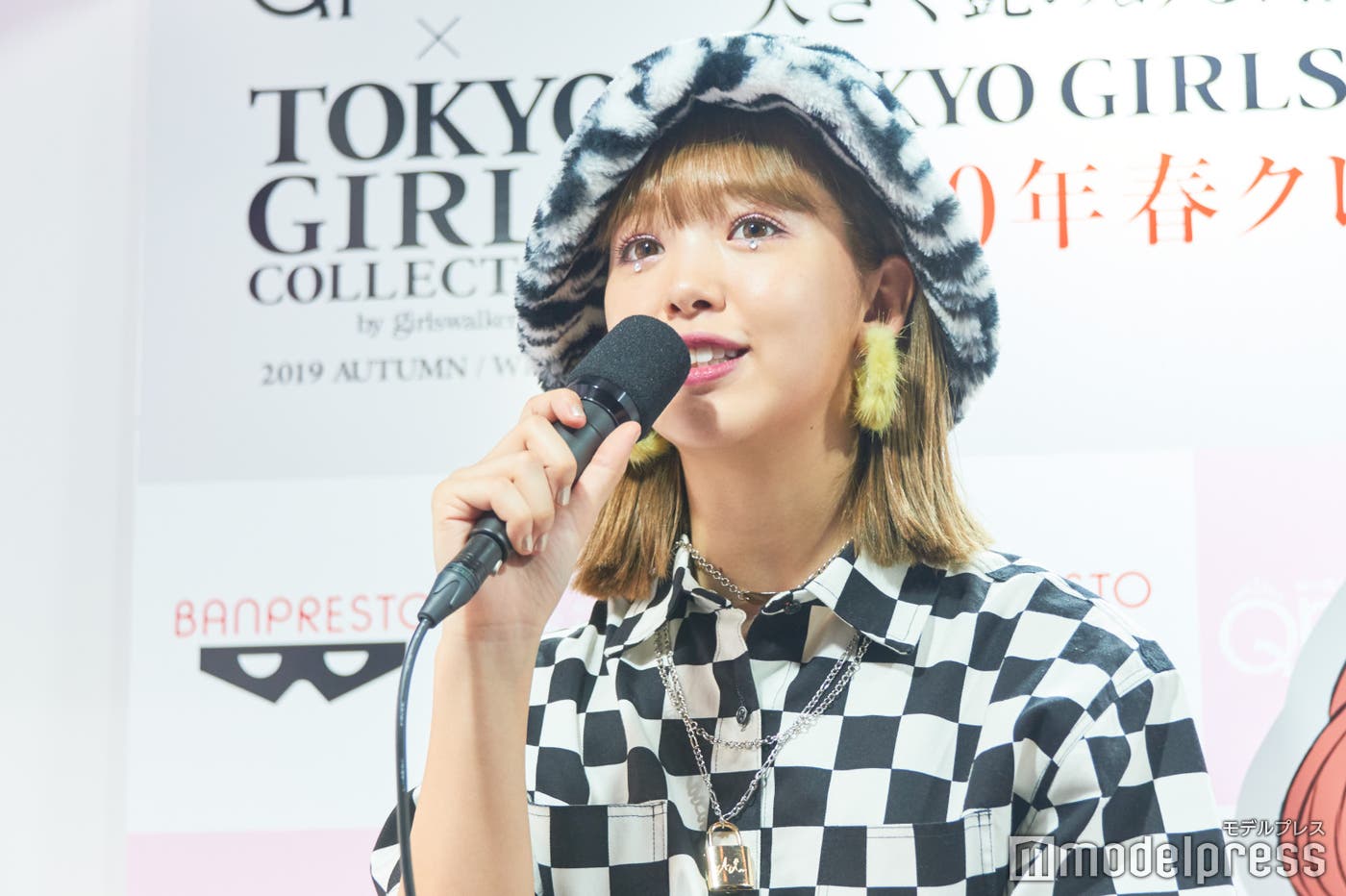 藤田ニコル(C)モデルプレス