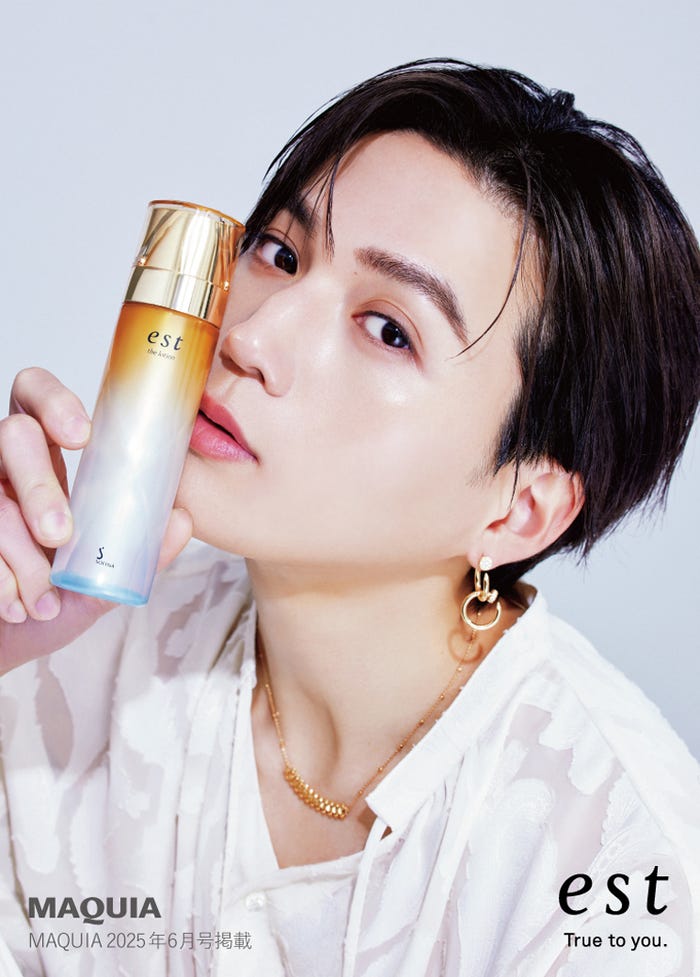 八木勇征(提供写真)