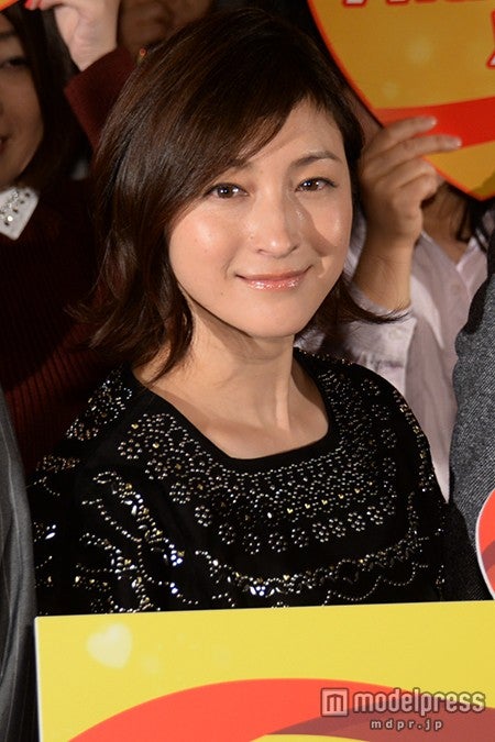 広末涼子
