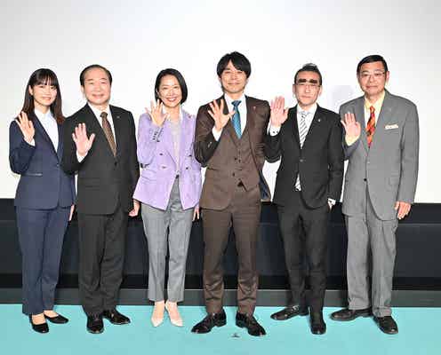井ノ原快彦、Snow Man向井康二とのやり取り明かす「僕に写真を送ってくる」