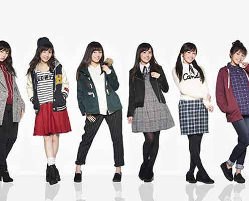 渡辺麻友、8変化で魅せる