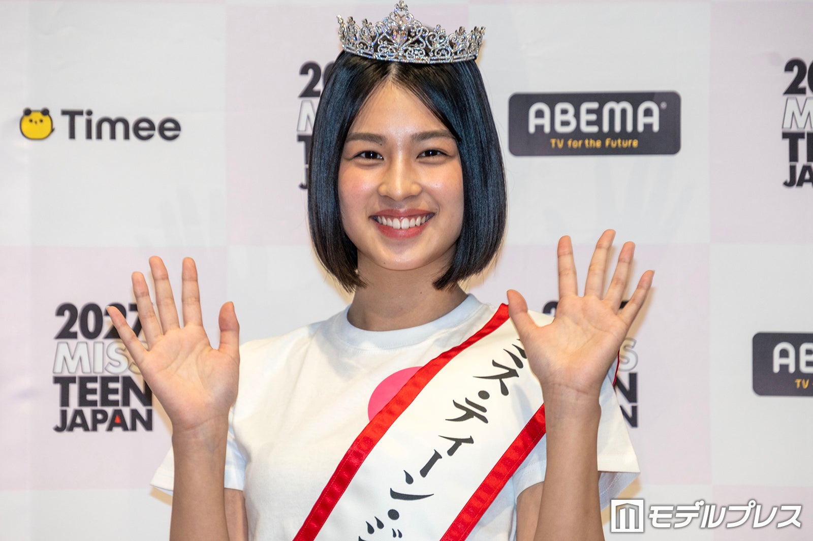 「2027ミス・ティーン・ジャパン」グランプリは岐阜県出身の高校2年生・中島璃娃（なかしま・りあ）さん 憧れは出口夏希