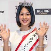 中島璃娃さん(C)モデルプレス
