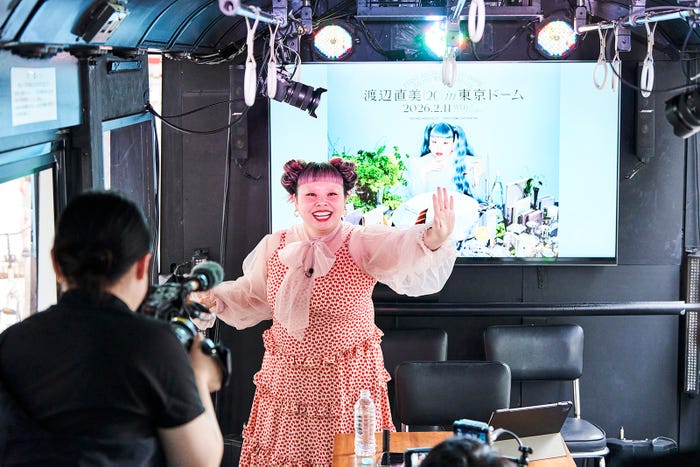 渡辺直美/渡辺直美(20)in 東京ドーム