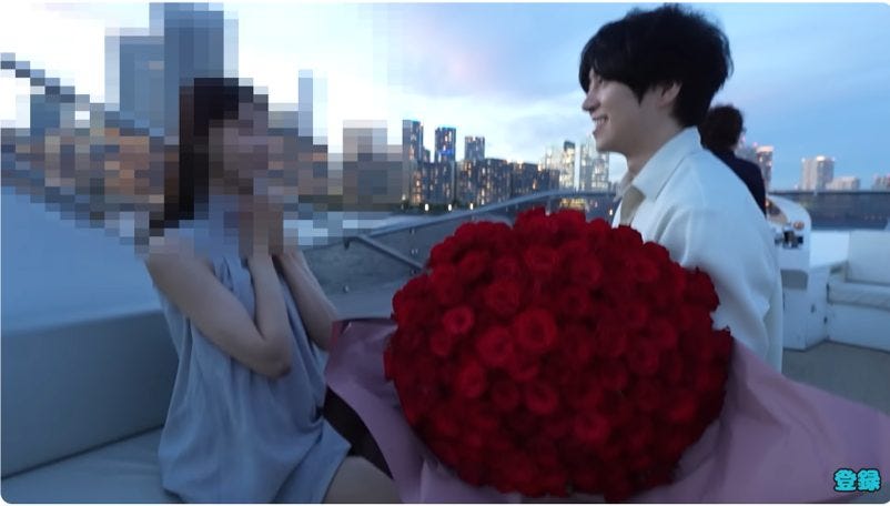 結婚1年後のプロポーズ！かのがクルーズ船で見せた男の決意