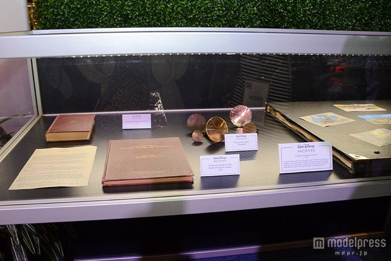 「ウォルト・ディズニーアーカイブス」