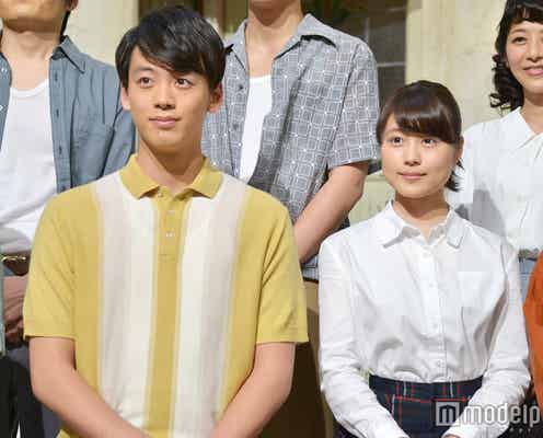 「ひよっこ」みね子(有村架純)と島谷くん(竹内涼真)が両思いに「可愛すぎるカップル」「ニヤニヤが止まらない」祝福の声殺到