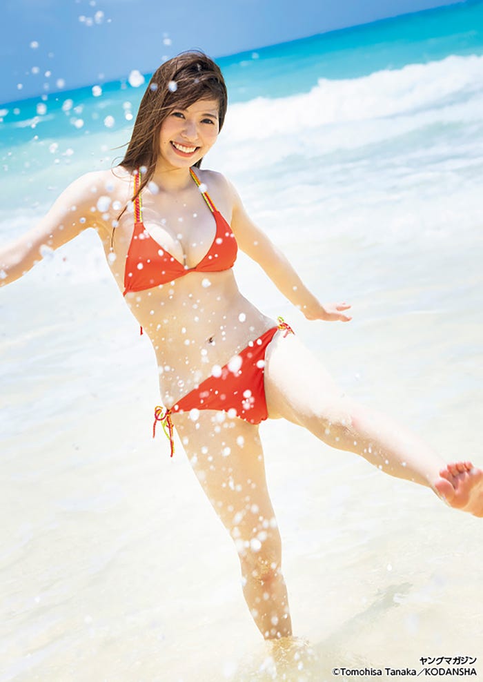 三浜ありさ(C)講談社