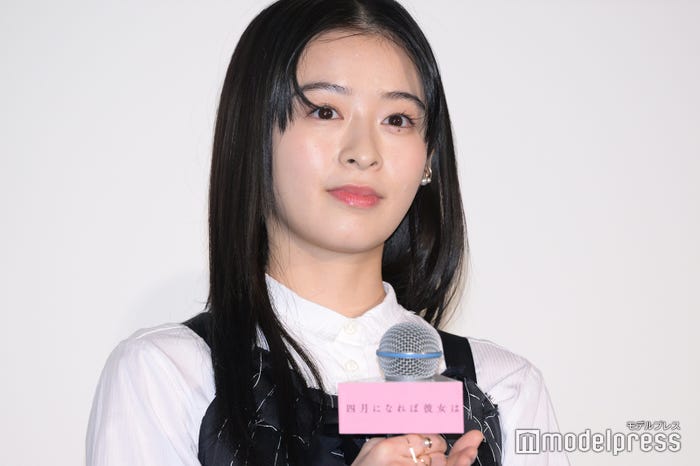 森七菜(C)モデルプレス