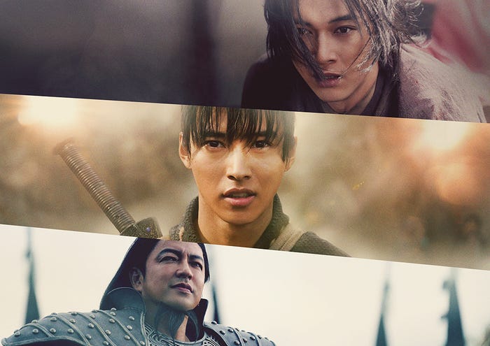 (上から)吉沢亮、山崎賢人、大沢たかお(C)原泰久/集英社(C)2023映画「キングダム」製作委員会