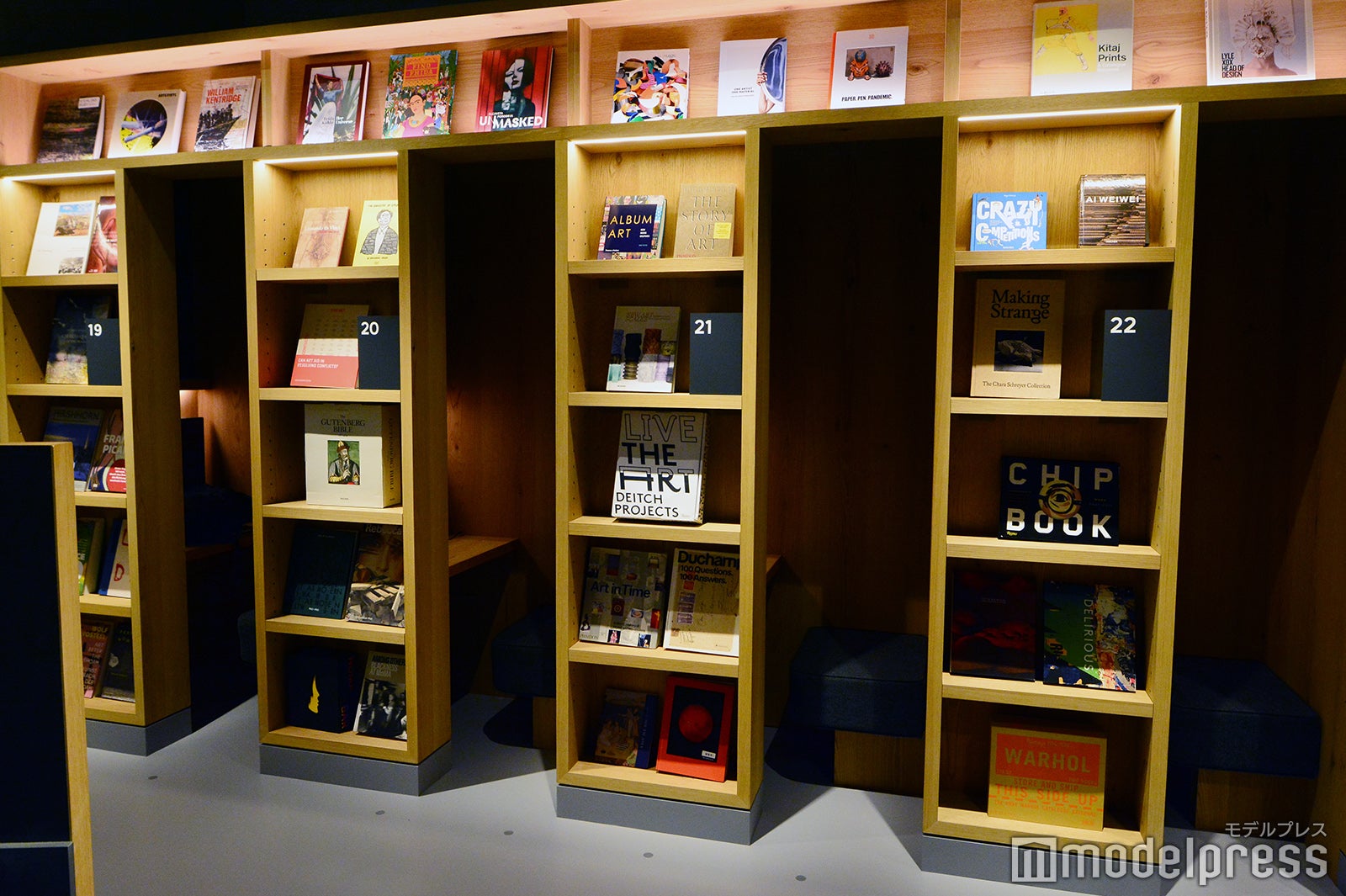 SHIBUYA TSUTAYA（C）モデルプレス