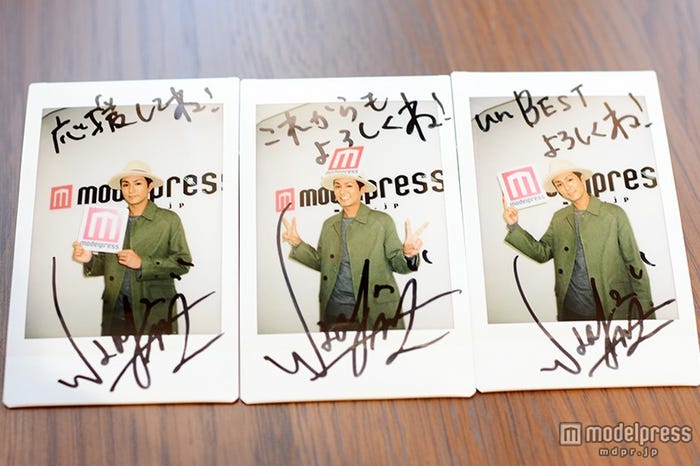 urata naoya(AAA)さんのメッセージ入り!