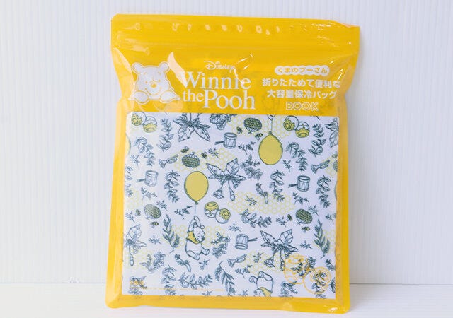 宝島社　雑誌　ムック本　付録　Disney