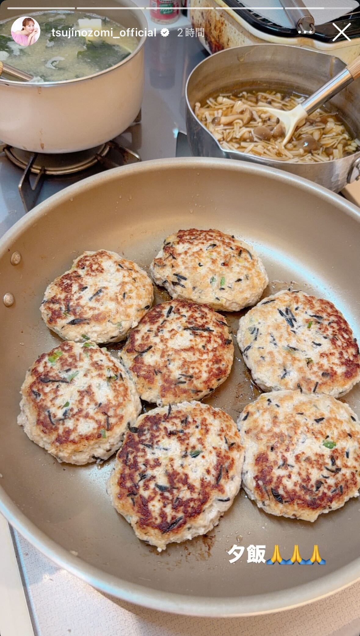 辻希美Instagramストーリーズより