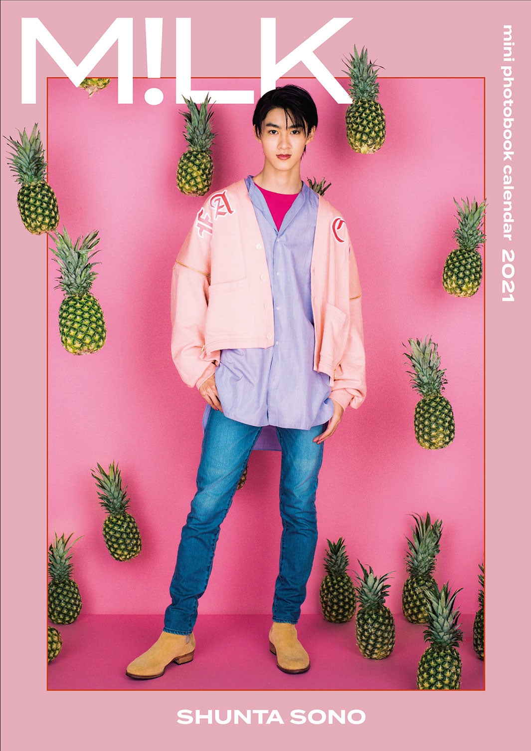 曽野舜太（提供写真）