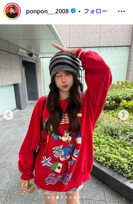 瀬川陽菜乃Instagramより