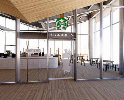 スタバ「高輪ゲートウェイ駅」に出店 半個室&wi-fi完備でビジネス利用に特化