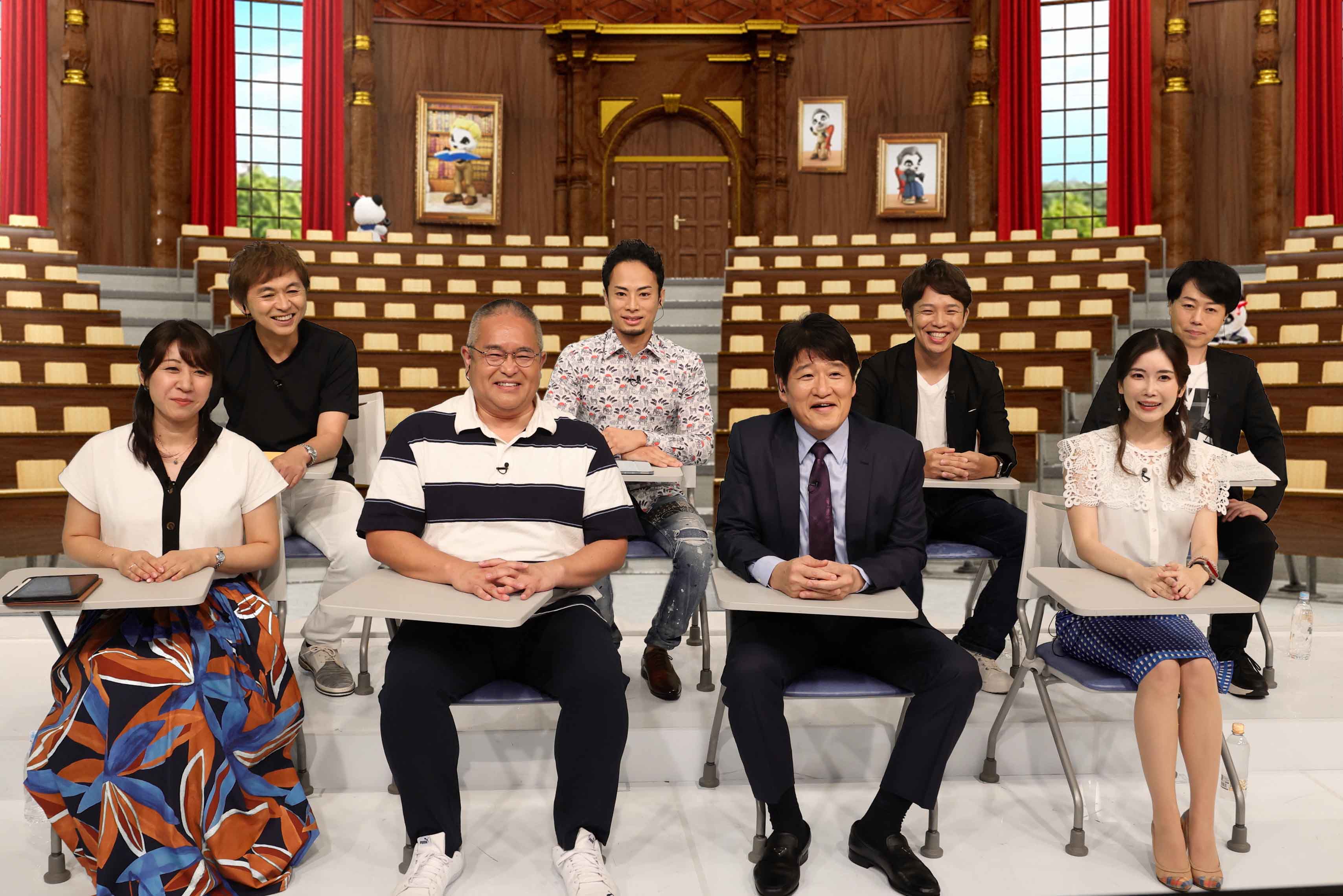 （前方左から）立脇香奈、村瀬哲史、林修、渡辺さき（後列左から）志田晶、武藤一也、加藤和樹、執行康弘（C）フジテレビ