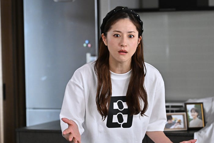 松本若菜「西園寺さんは家事をしない」最終話より(C)TBS