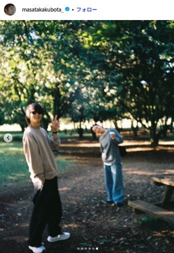 窪田正孝Instagramより