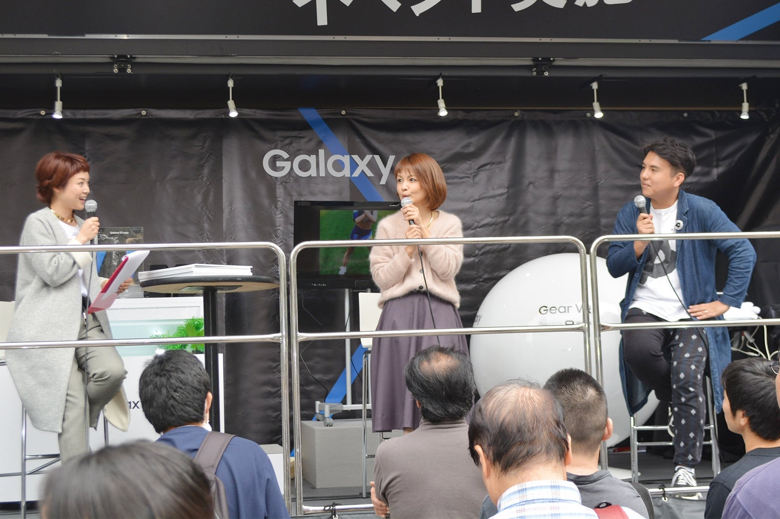 中澤裕子「足が震えている」新感覚の体験に興奮