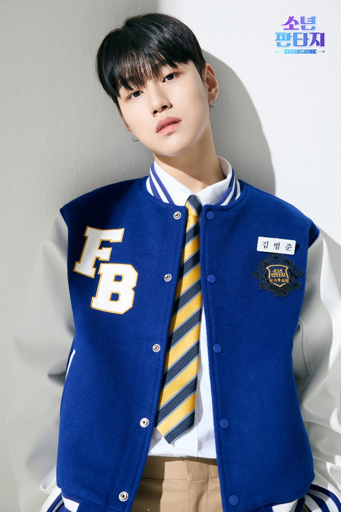 キム・ボムジュン(C) 2023 MBC & Phunkystudio