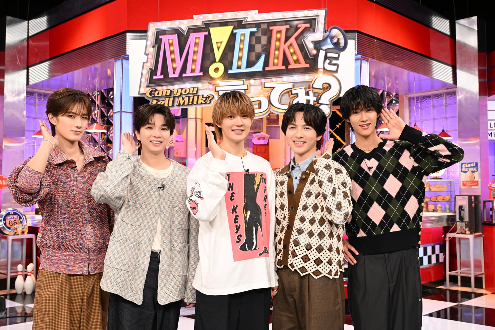 M!LK、2つの冠番組が放送決定 お悩み解決＆本気で“恥”をかくバラエティ