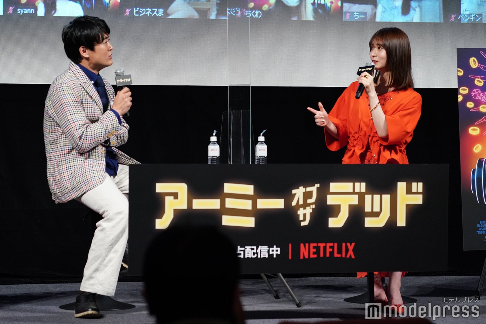 劇団ひとり、長濱ねる（C）モデルプレス