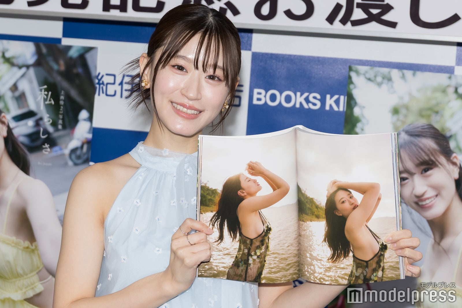 上西怜（C）モデルプレス