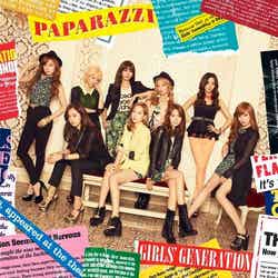 少女時代「PAPARAZZI」（2012年6月27日発売）通常盤