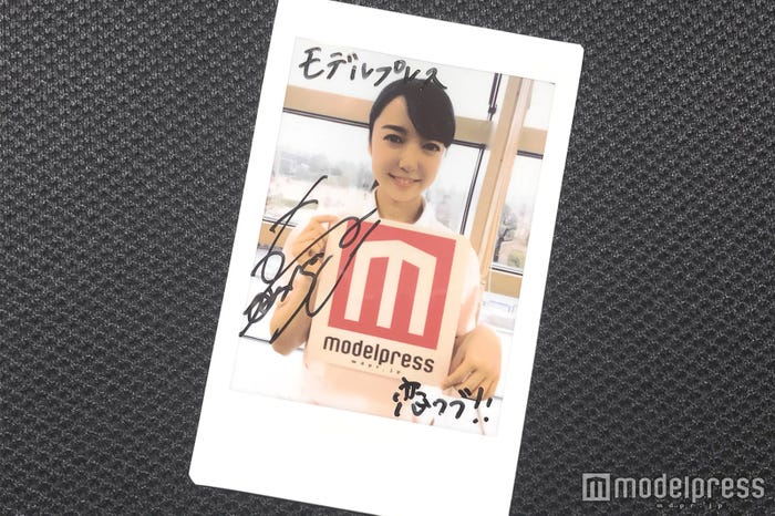 上白石萌音、サイン入りチェキプレゼント (C)モデルプレス
