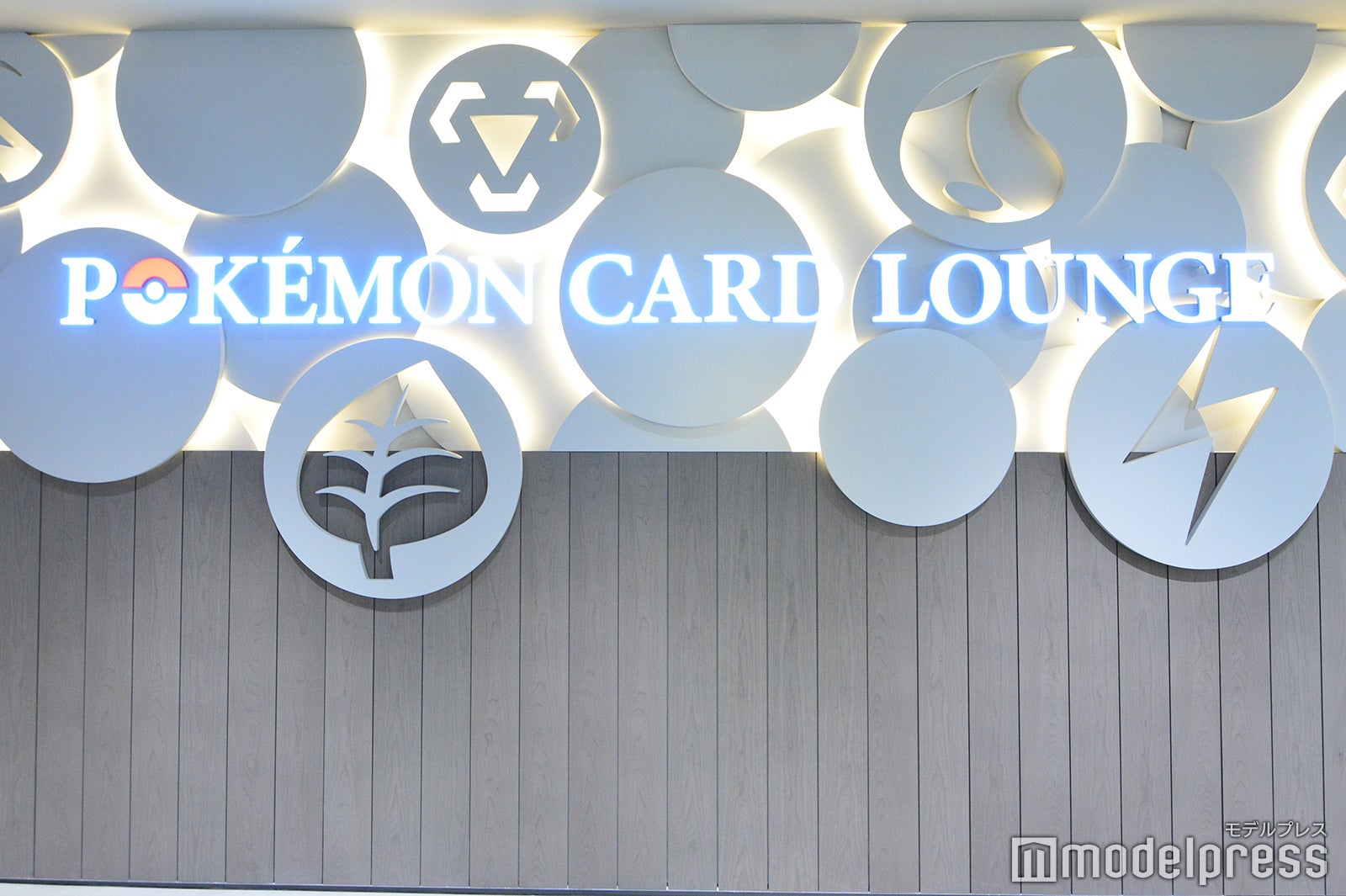 利用は60分1,650円（税込）～／SHIBUYA TSUTAYA（C）モデルプレス