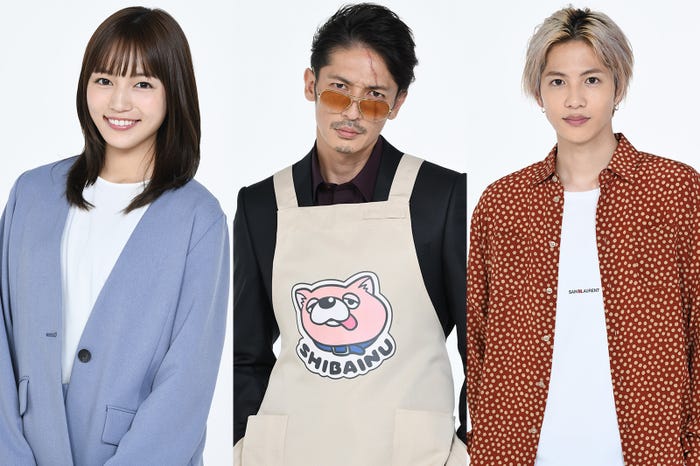 川口春奈、玉木宏、志尊淳(C)おおのこうすけ/新潮社