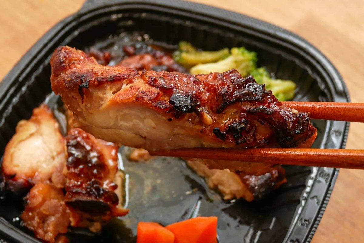 セブンイレブン