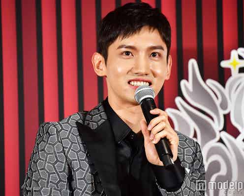 東方神起チャンミンが結婚、祝福の声殺到でトレンド入り