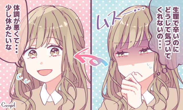 恋愛経験の少ない男性 と付き合う場合に知っておくべきこと5つ モデルプレス 恋愛経験の少ない男性 と付き合う場合に知っておくべきこと5つ モデルプレス