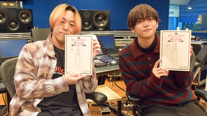 FANTASTICS中島颯太、声優初挑戦 世界と「ヴァンパイア男子寮」出演決定