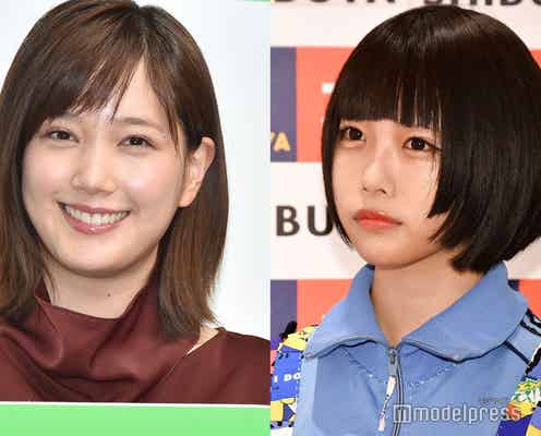 あの、本田翼の“プロを感じた”2ショット写真公開に「可愛すぎる」「オフ感最高」の声