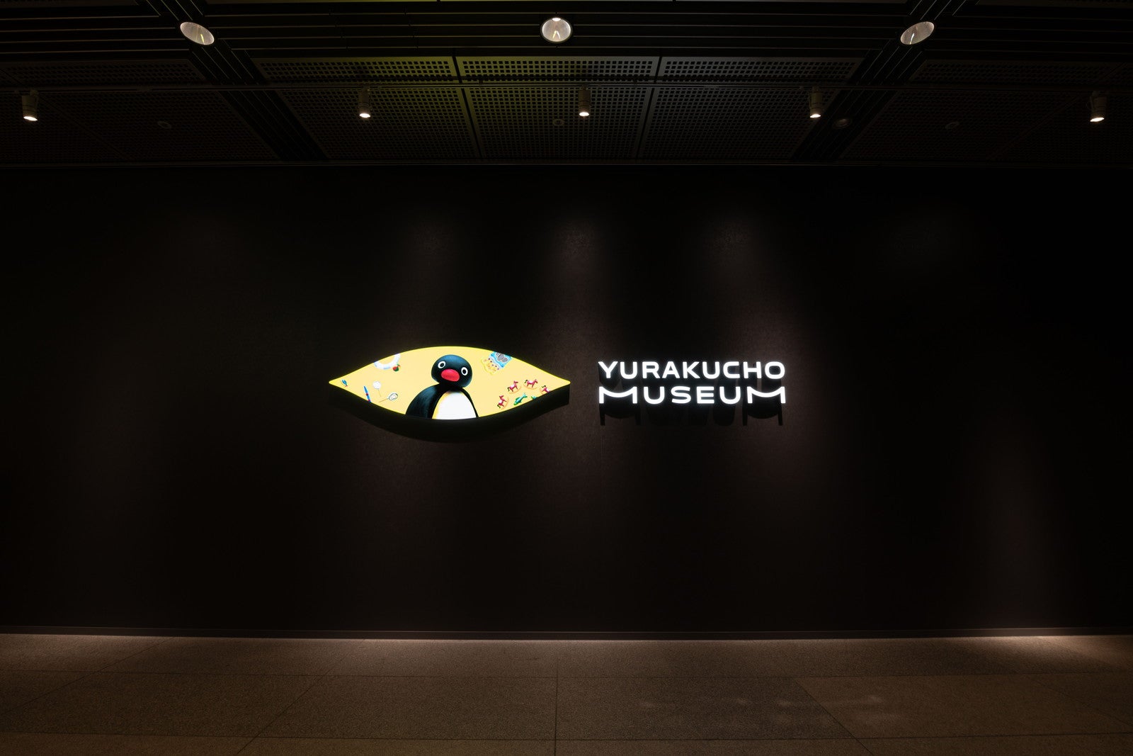 可愛いだけじゃない！？ピングー展（C）2026 JOKER．
