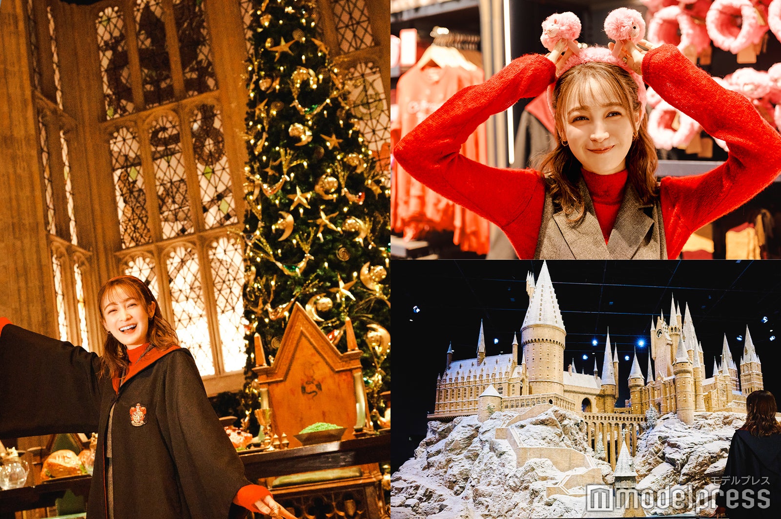 藤井サチ「何度来ても楽しい！」ハリー・ポッターの世界で遊び尽くす 冬のホグワーツで感動体験（C）モデルプレス