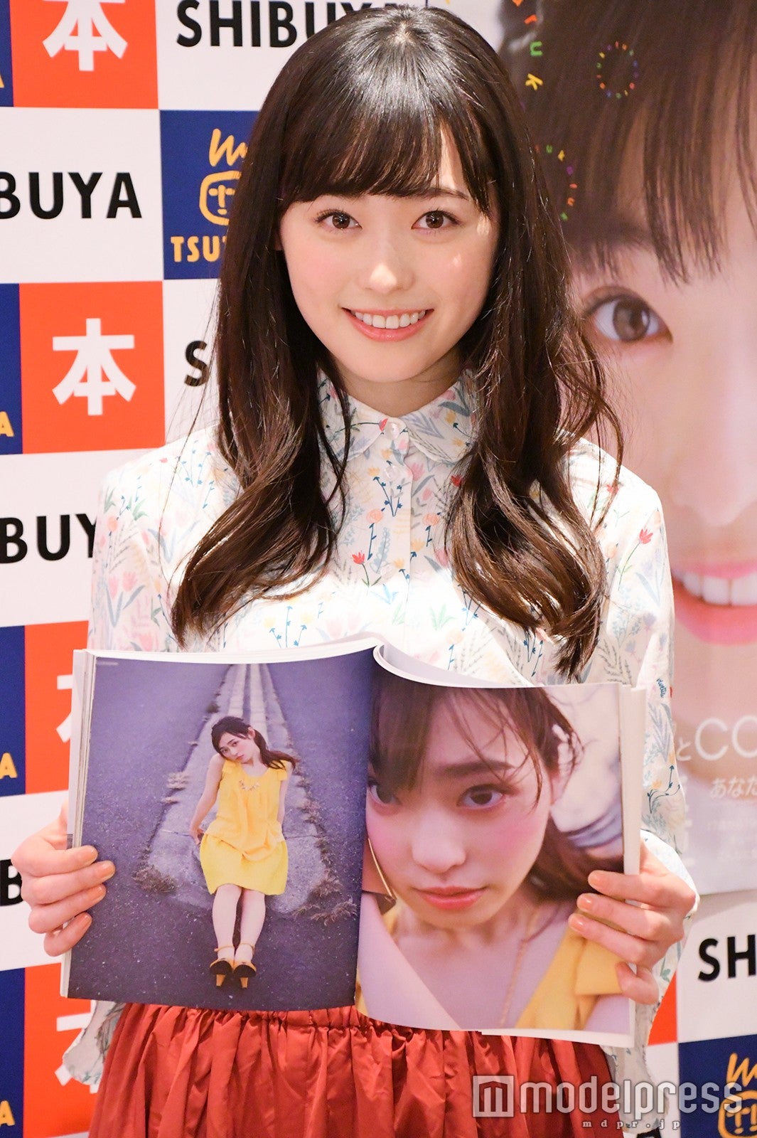 福原遥 （C）モデルプレス