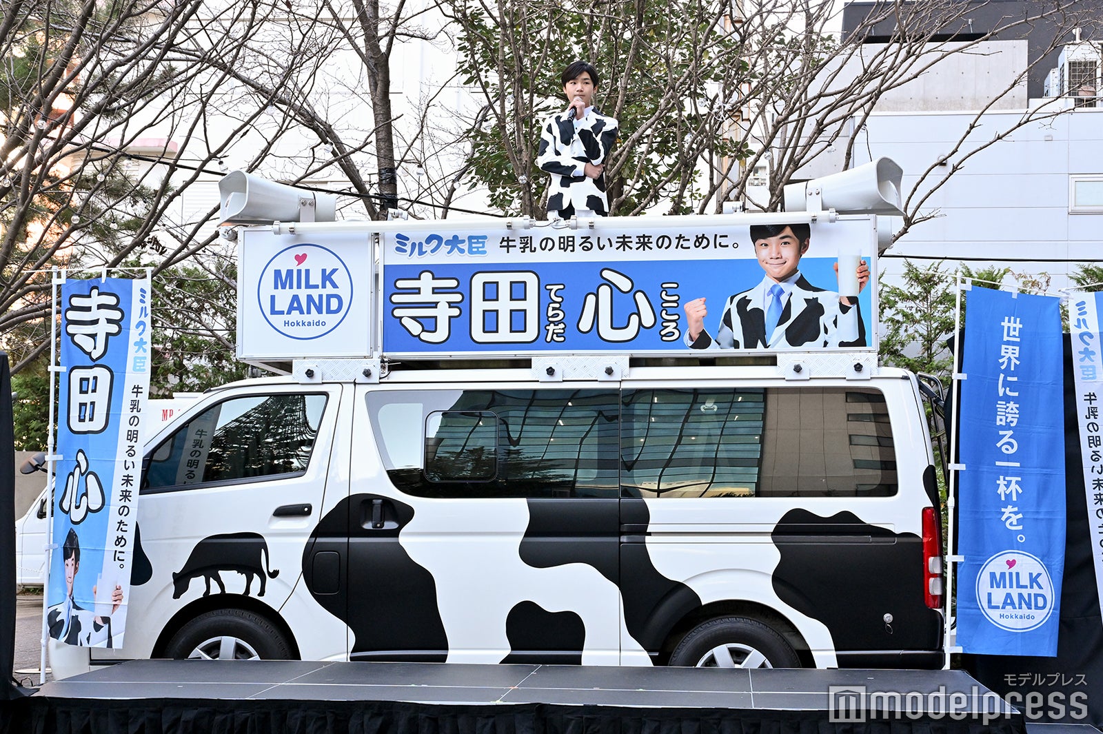 寺田心（C）モデルプレス