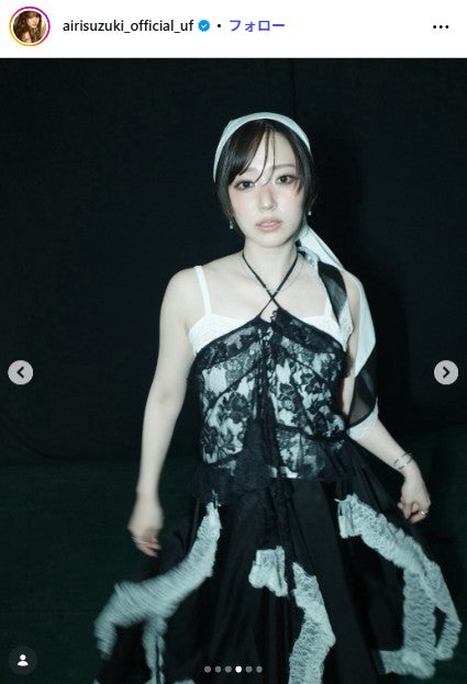 鈴木愛理Instagramより